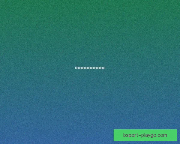 B体育平台安全性与信誉分析全面解析靠谱吗