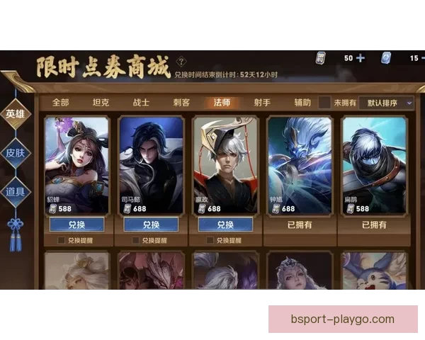 世界杯竞猜充值优惠活动限时开启，豪礼相送助你赢大奖