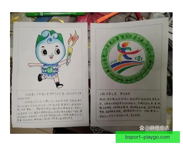 河北省第十七届运动会会徽会歌吉祥物与主题口号全新发布